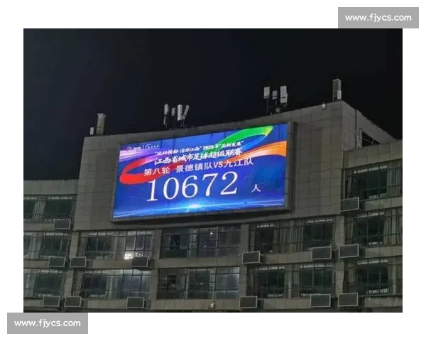 赣超第九轮落幕 南北区榜首稳固积分榜格局渐明 赣超第九轮落幕 南北区榜首稳固积分榜格局渐明