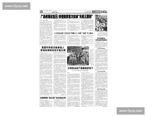 伊尼戈加盟利雅得胜利!2 年合同暗藏玄机,1 年后或再掀转会风云 伊尼戈加盟利雅得胜利!2 年合同暗藏玄机,1 年后或再掀转会风云