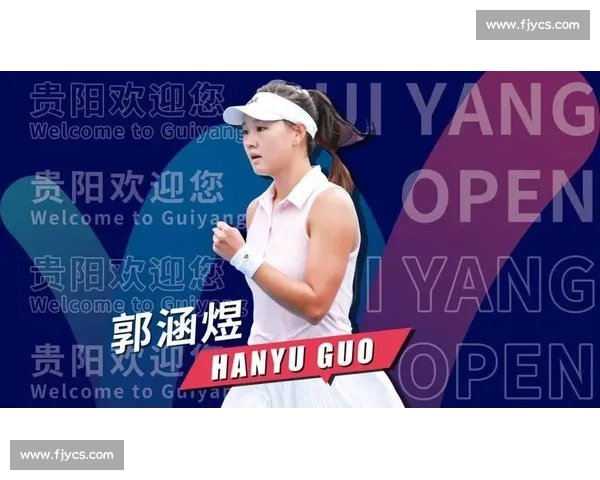 2025 贵州中老年网球赛贵阳开赛 银发选手挥拍展健康风采 2025 贵州中老年网球赛贵阳开赛 银发选手挥拍展健康风采