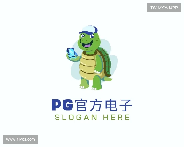 解读&#x50;&#x47;&#x5b98;&#x65b9;&#x7535;&#x5b50;
